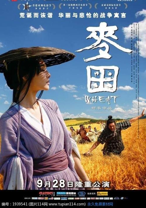 购买假玛丽亚学院文凭毕业证
